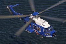 H225-5